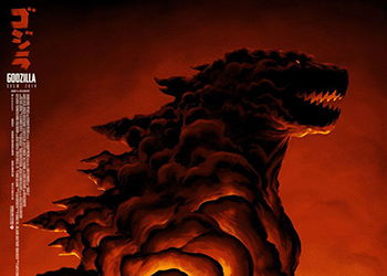 Nuovo trailer internazionale di Godzilla