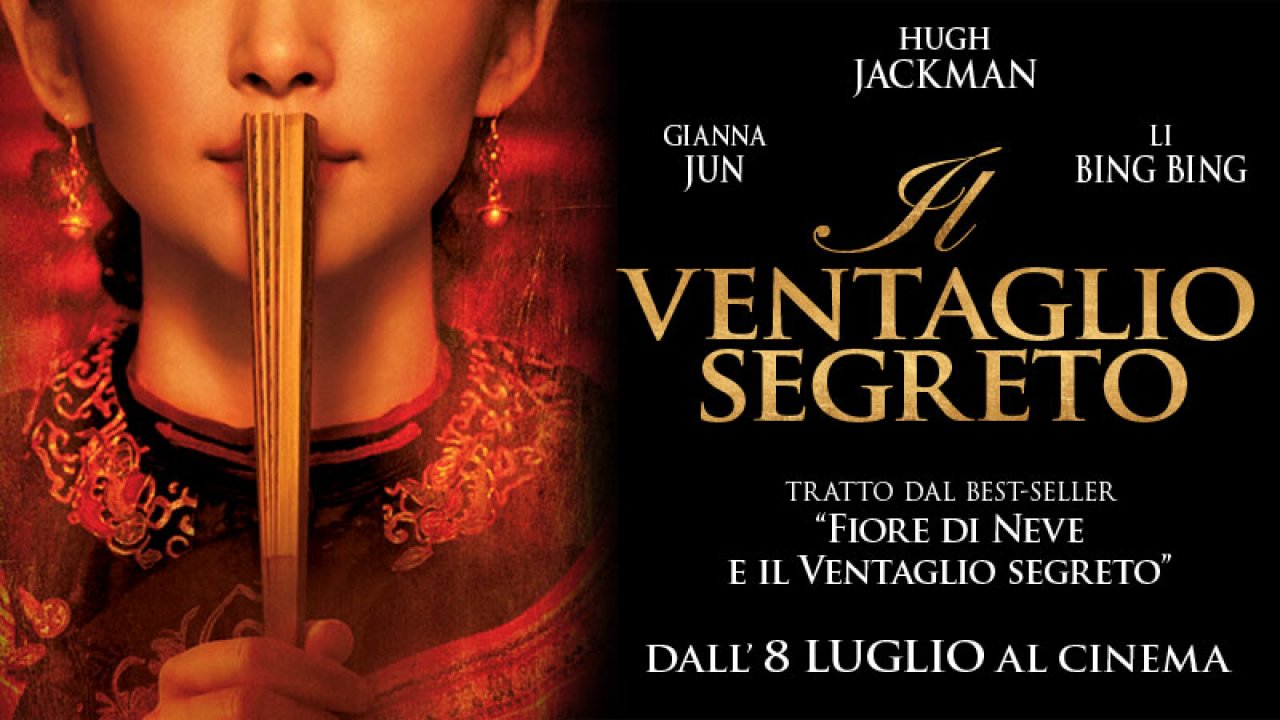 Banner del film Il Ventaglio Segreto