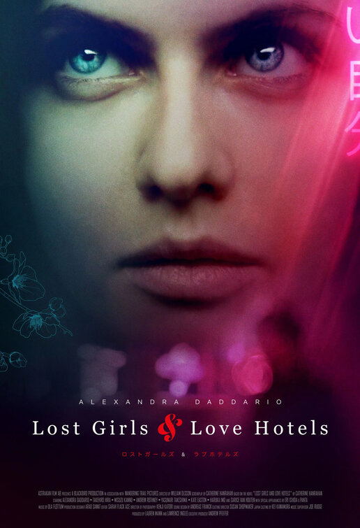 Lost Girls & Love Hotels: Locandina
