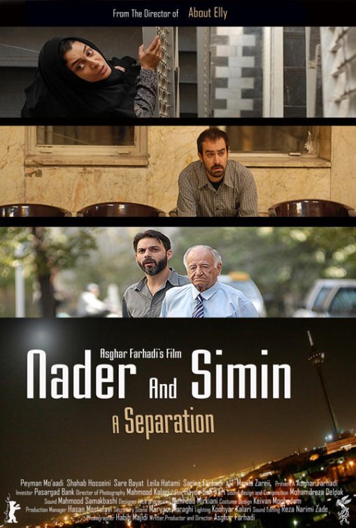 Locandina di: Nader and Simin - A Separation