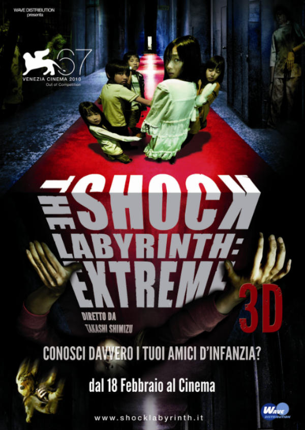 Locandina di: The Shock Labyrinth: Extreme 3D