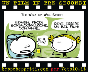 La vignetta di The Wolf of Wall Street