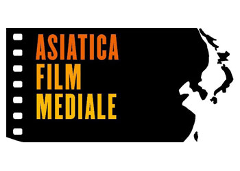 I Premi della tredicesima edizione di Asiatica, Incontri con il cinema asiatico