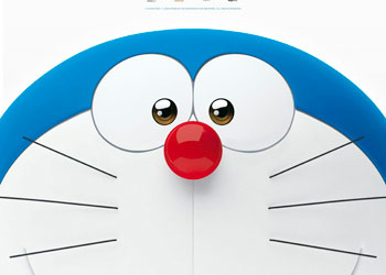 Doraemon 3D: la clip Oggi c' un bel sole!