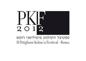 Il programma della giornata conclusiva del Pitigliani Kolnoa Festival (domani 7 novembre)