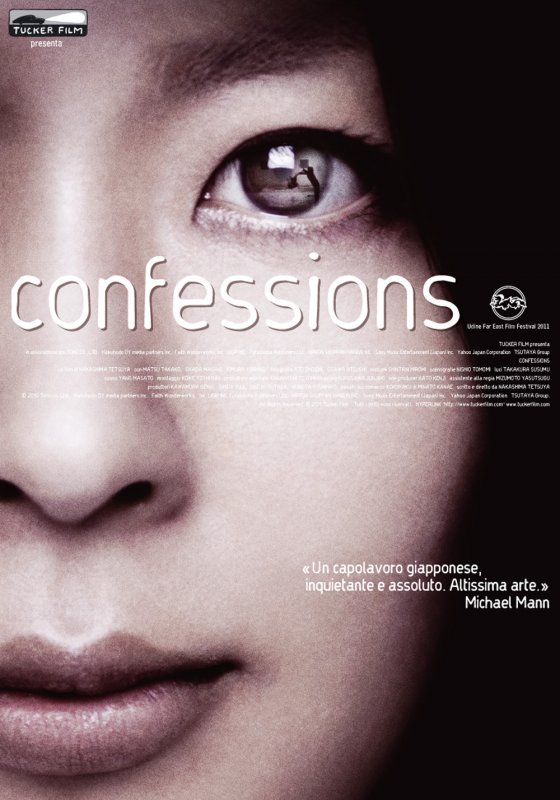 Confessions - Recensione
