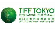 I Tre Moschettieri aprir il 24esimo Tokyo International Film Festival (TIFF)
