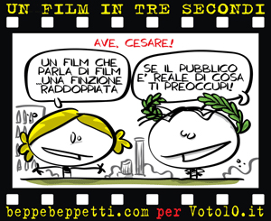 La Vignetta di Ave, Cesare!