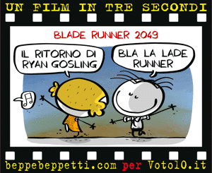 La Vignetta di Blade Runner 2049