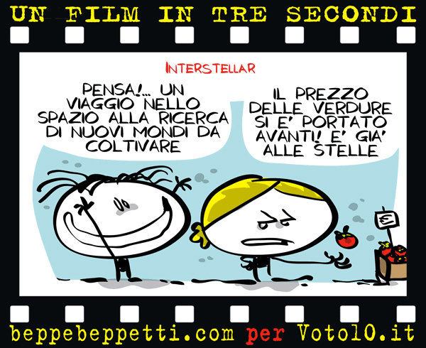 La Vignetta di Interstellar