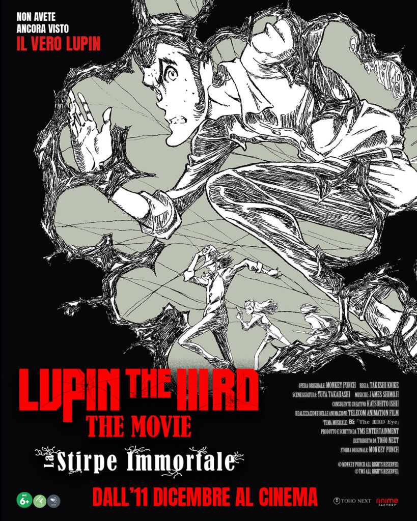 Lupin the IIIRD - The Movie: La Stirpe Immortale, teaser poster ufficiale