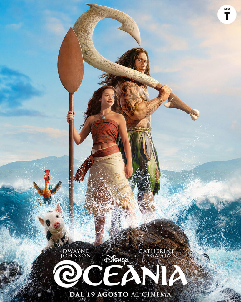 Oceania: il poster del film