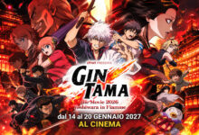 Poster italiano di Gintama the Movie 2026: Yoshiwara in fiamme, in arrivo al cinema a gennaio 2027