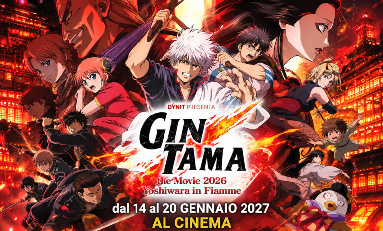 Poster italiano di Gintama the Movie 2026: Yoshiwara in fiamme, in arrivo al cinema a gennaio 2027