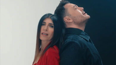 Superstar - Tiziano Ferro e Giorgia