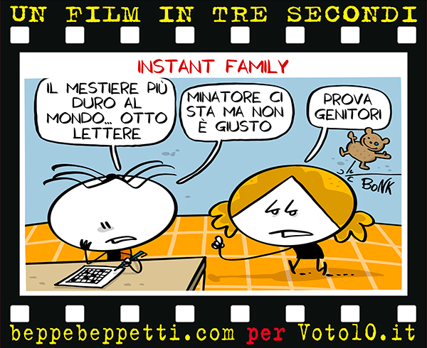 La vignetta di Instant Family