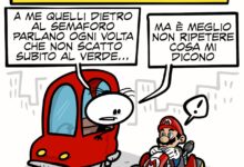 La vignetta dedicata alla Nintendo Switch 2