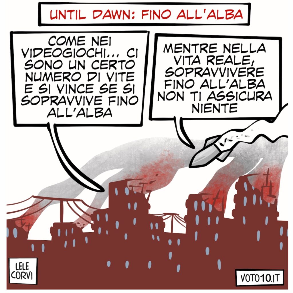 La vignetta di Until Dawn: Fino all’alba