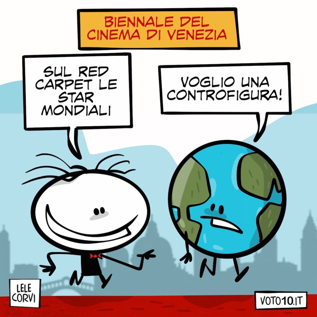 La vignetta dedicata all'82 Mostra Internazionale d’Arte Cinematografica