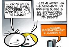 La vignetta di Lee Cronin - La Mummia