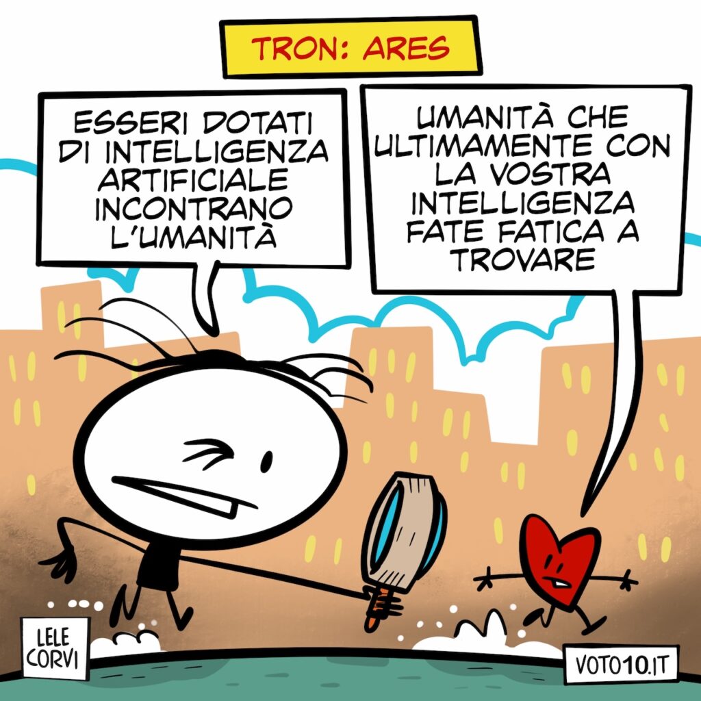 La vignetta di Tron: Ares